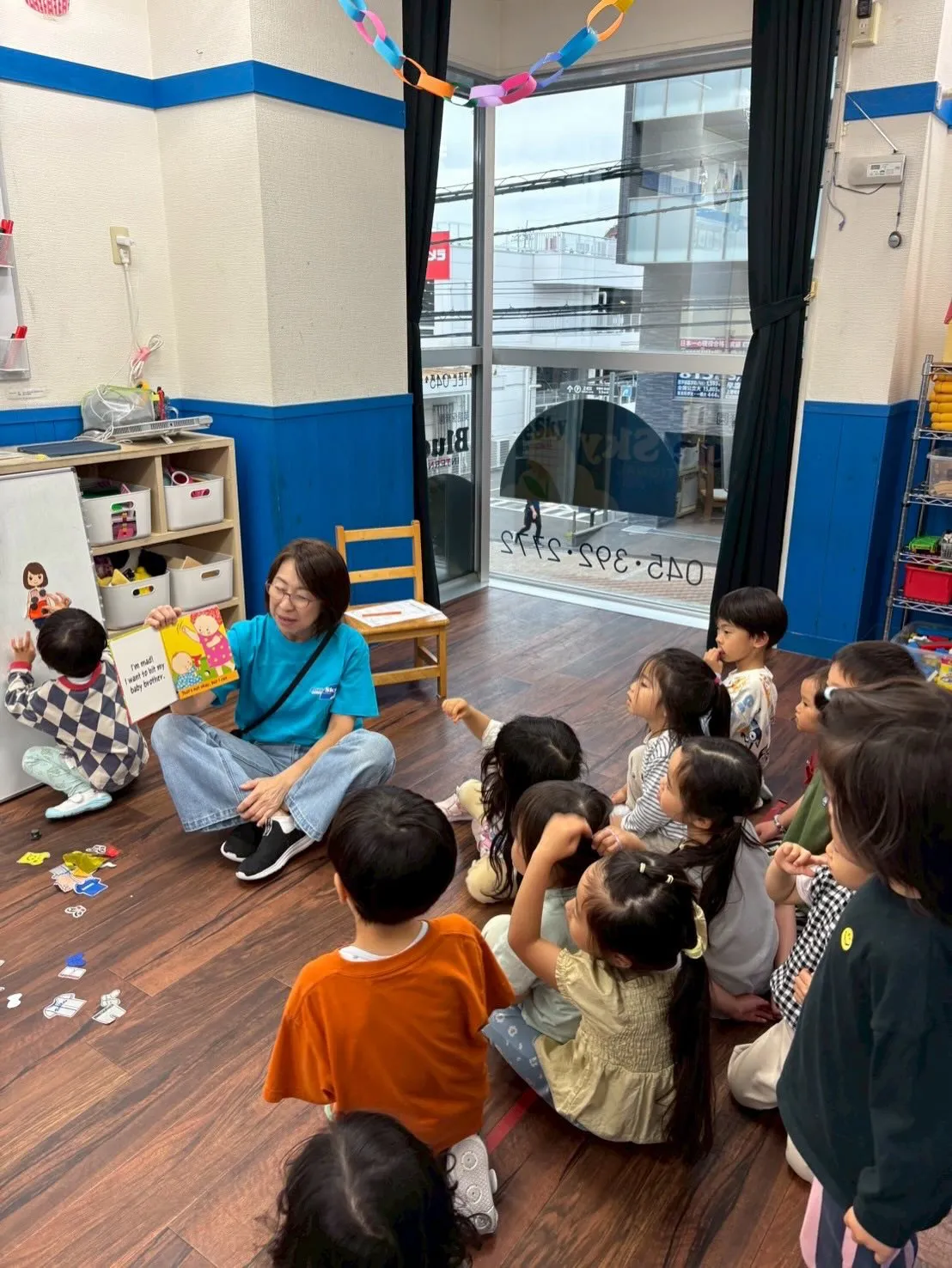 Bilingual class and Club activ...