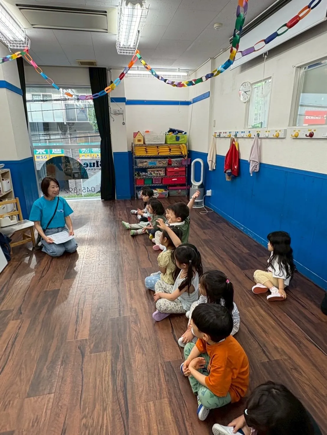 Bilingual class and Club activ...