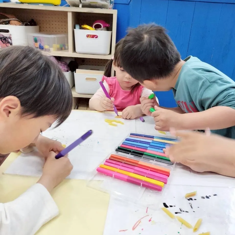 Kinder class Thursday ********...