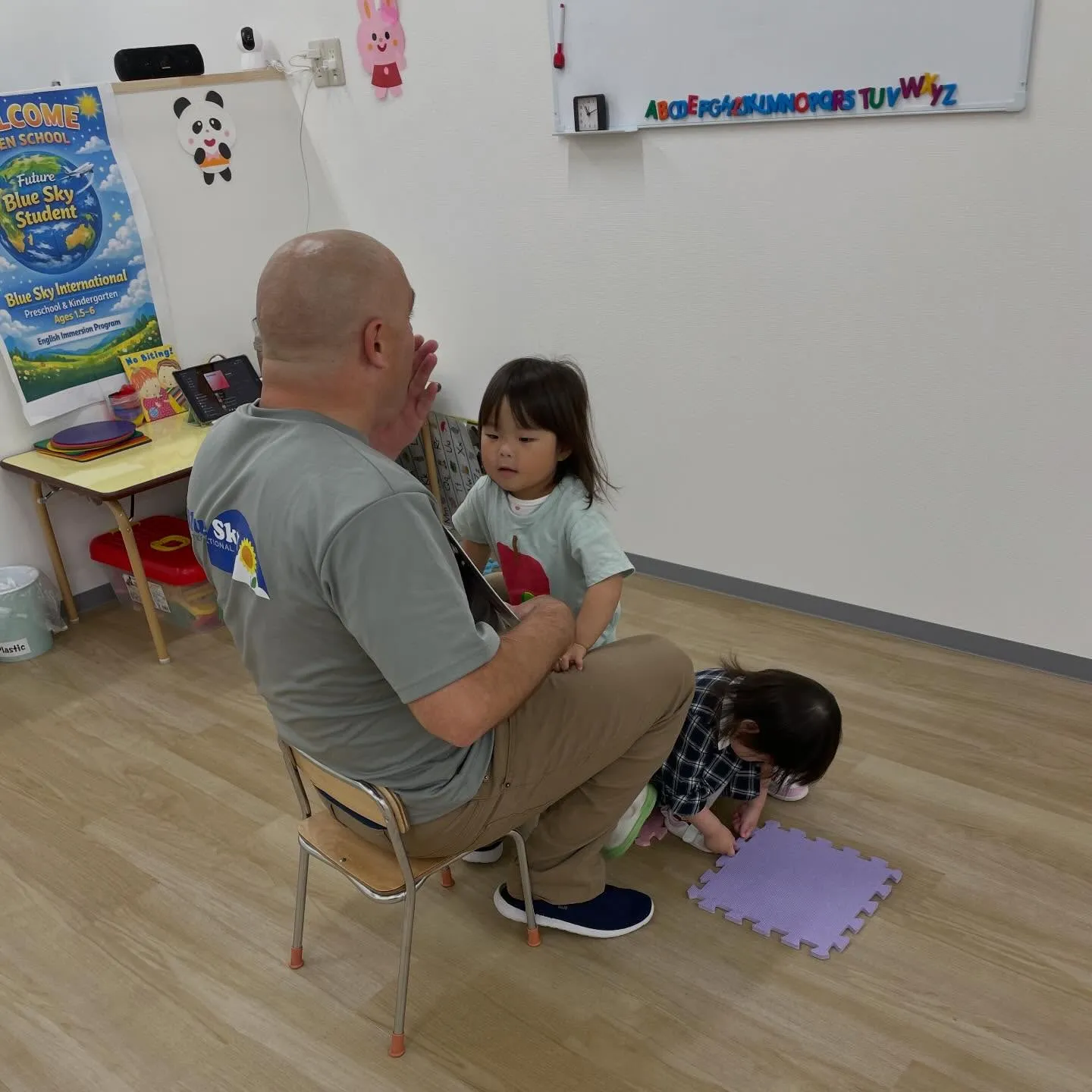 Toddler class