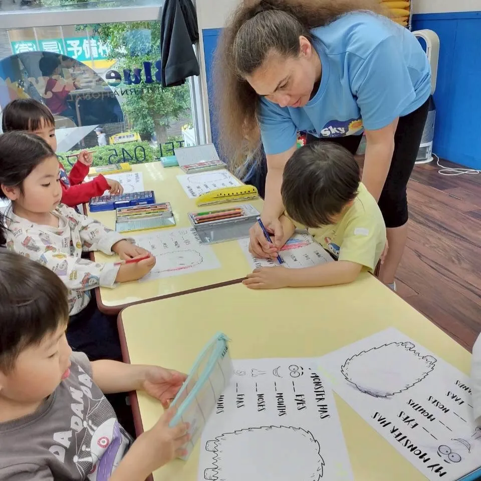 Kinder class 