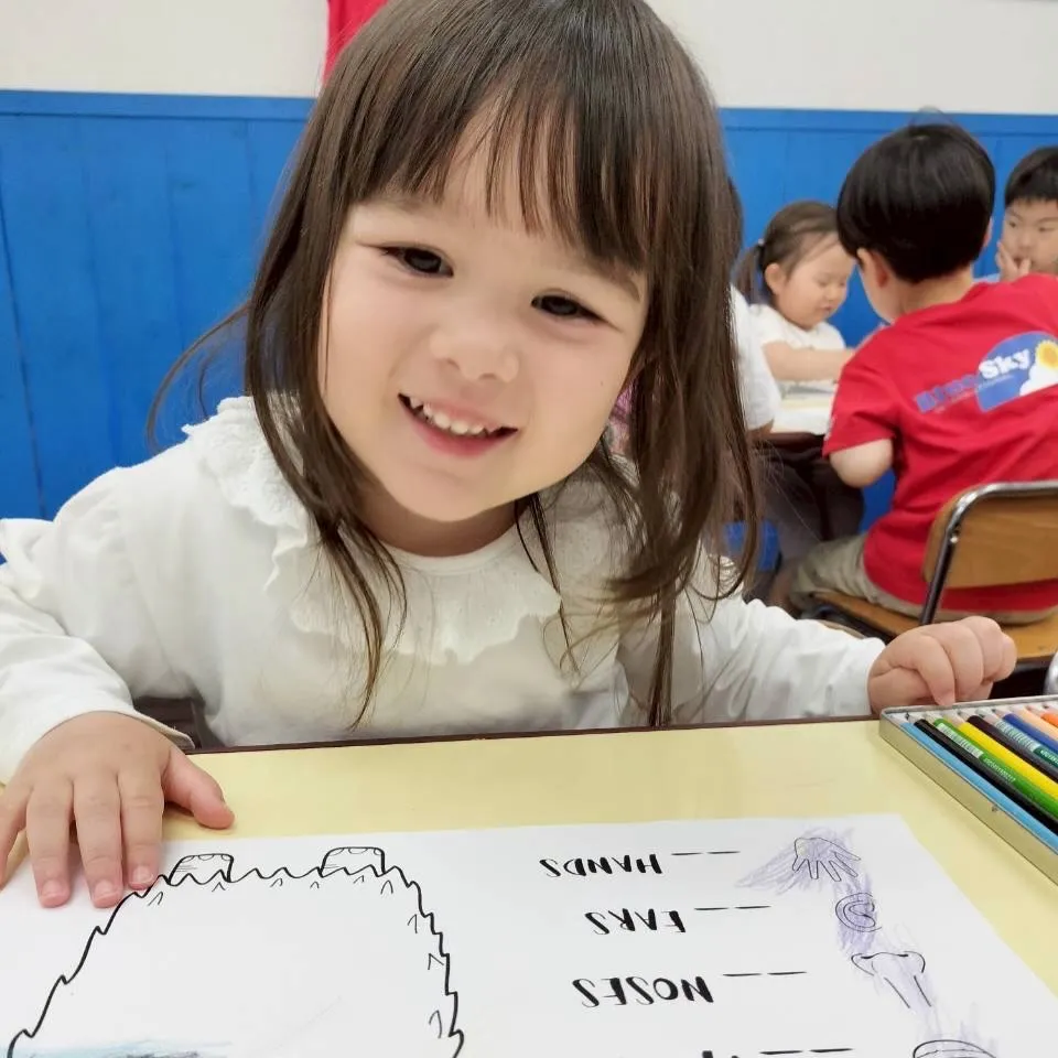 Kinder class 