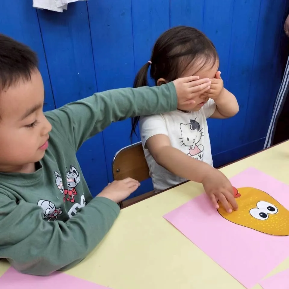 Kinder class 