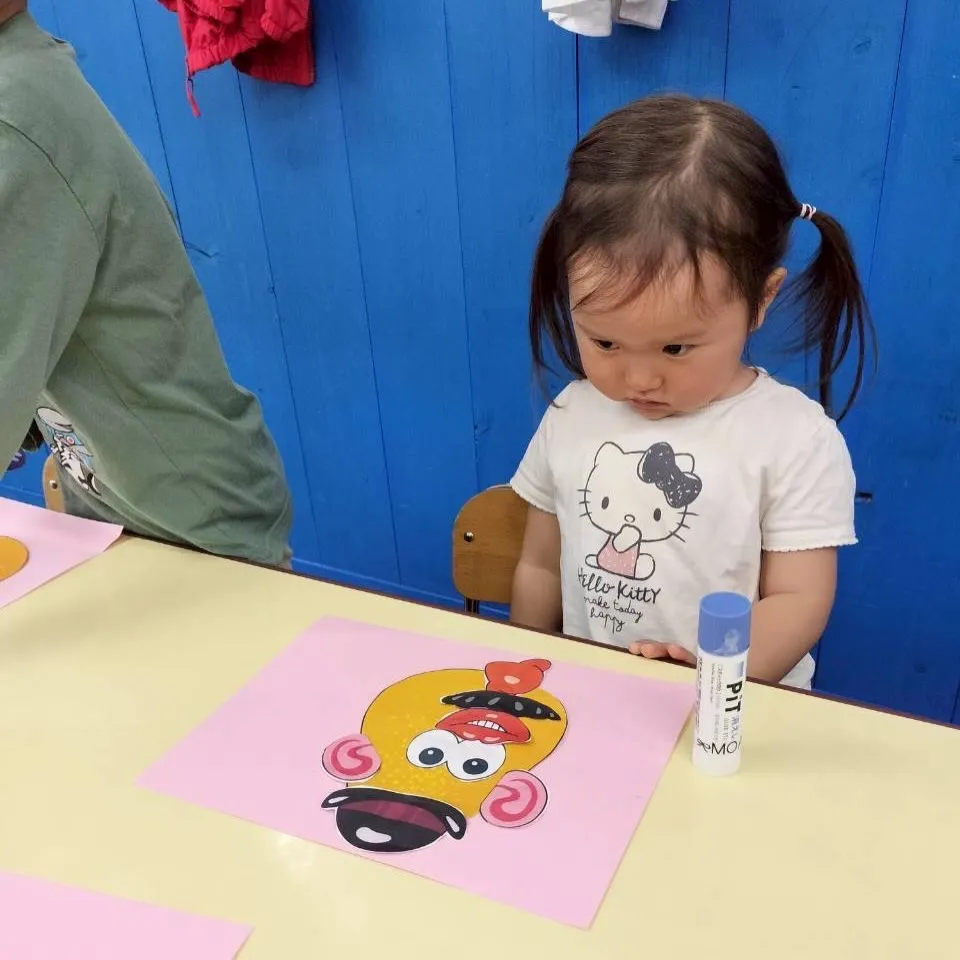 Kinder class 