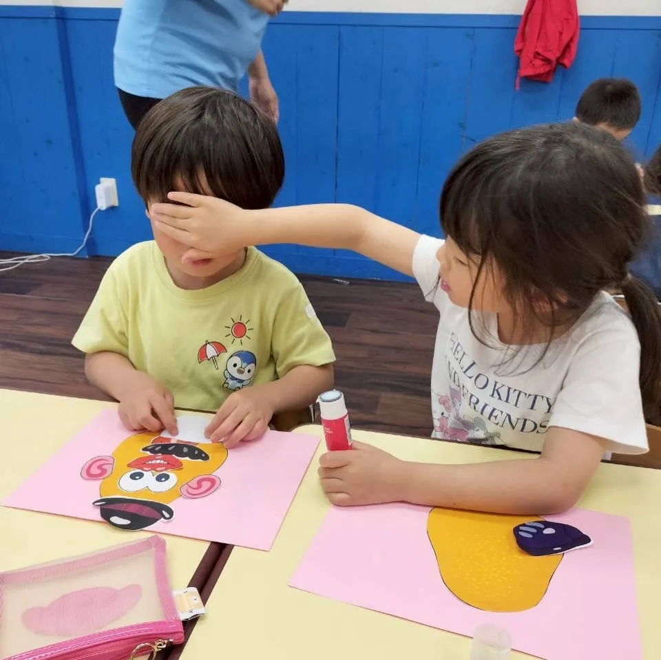 Kinder class 