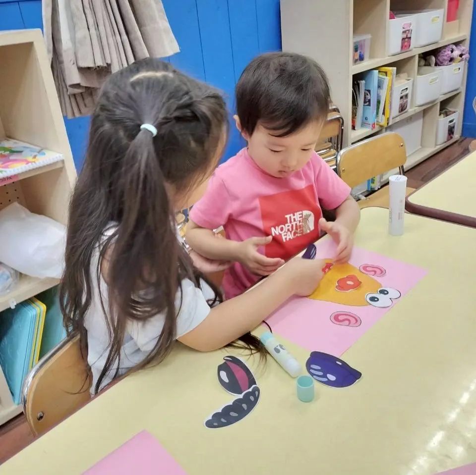 Kinder class 