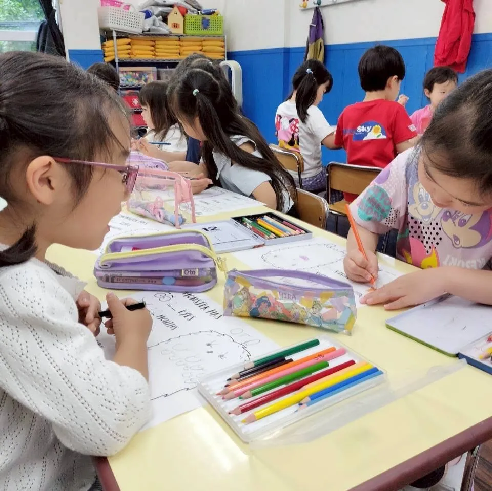 Kinder class 