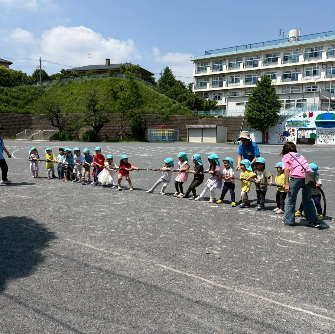 Kinder class 