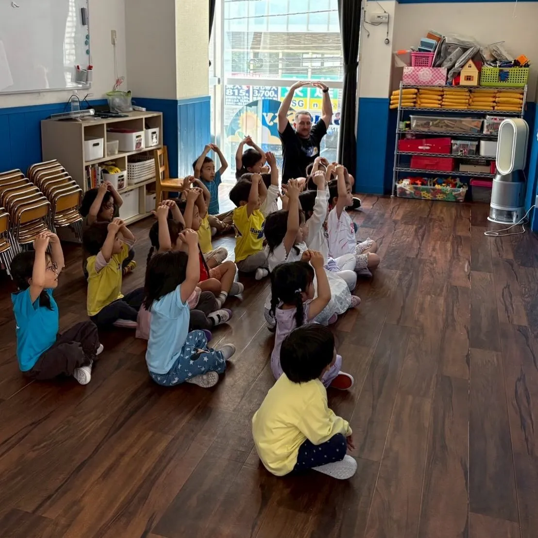 Kinder class 