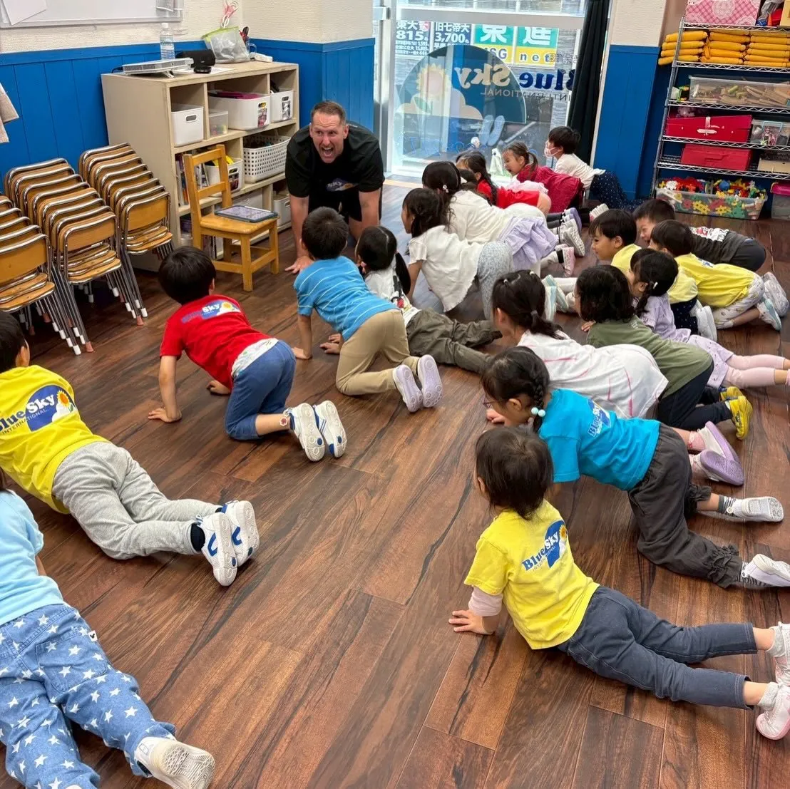 Kinder class 