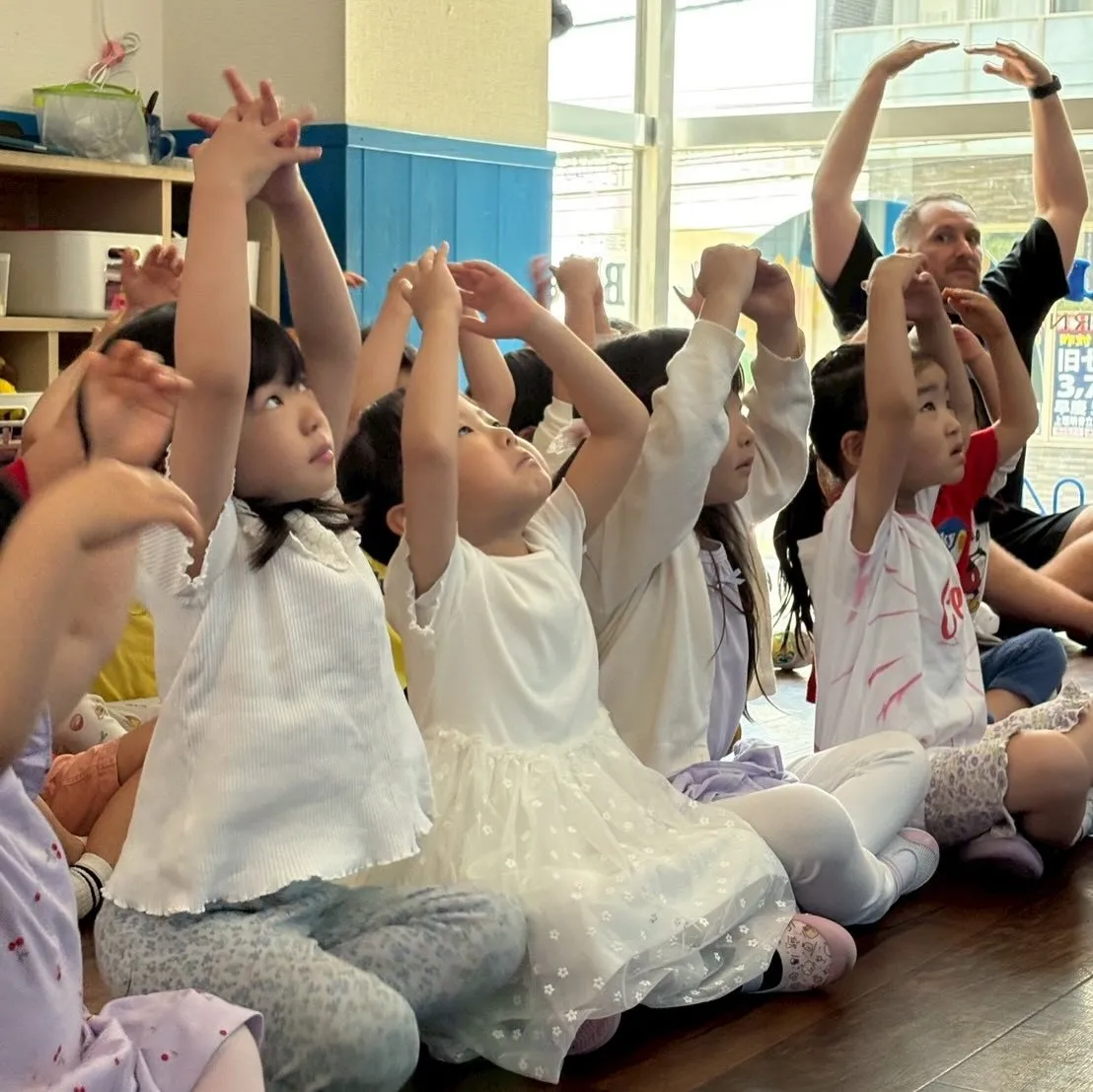 Kinder class 