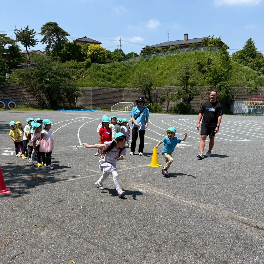 Kinder class 