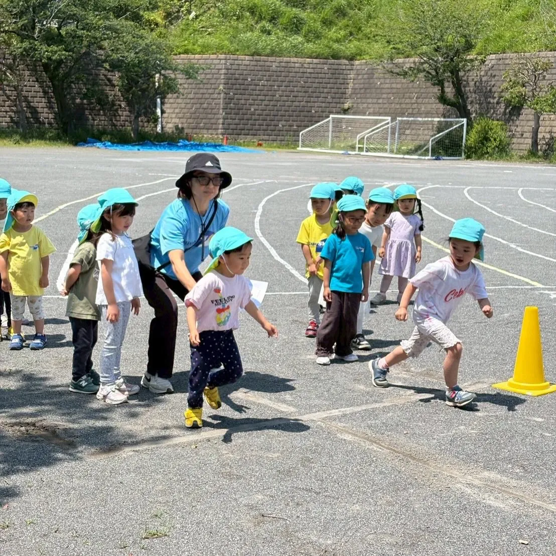 Kinder class 