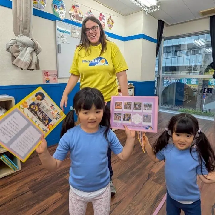 Kinder class 