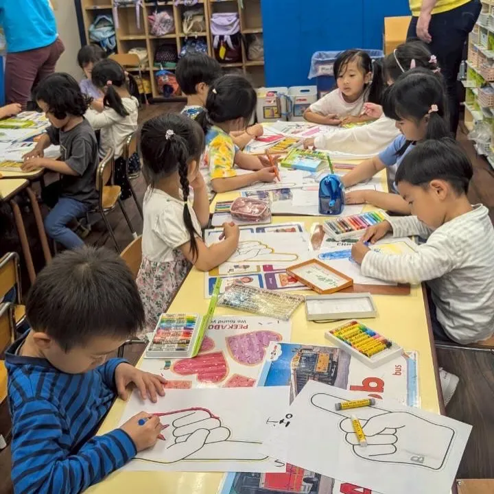 Kinder class 