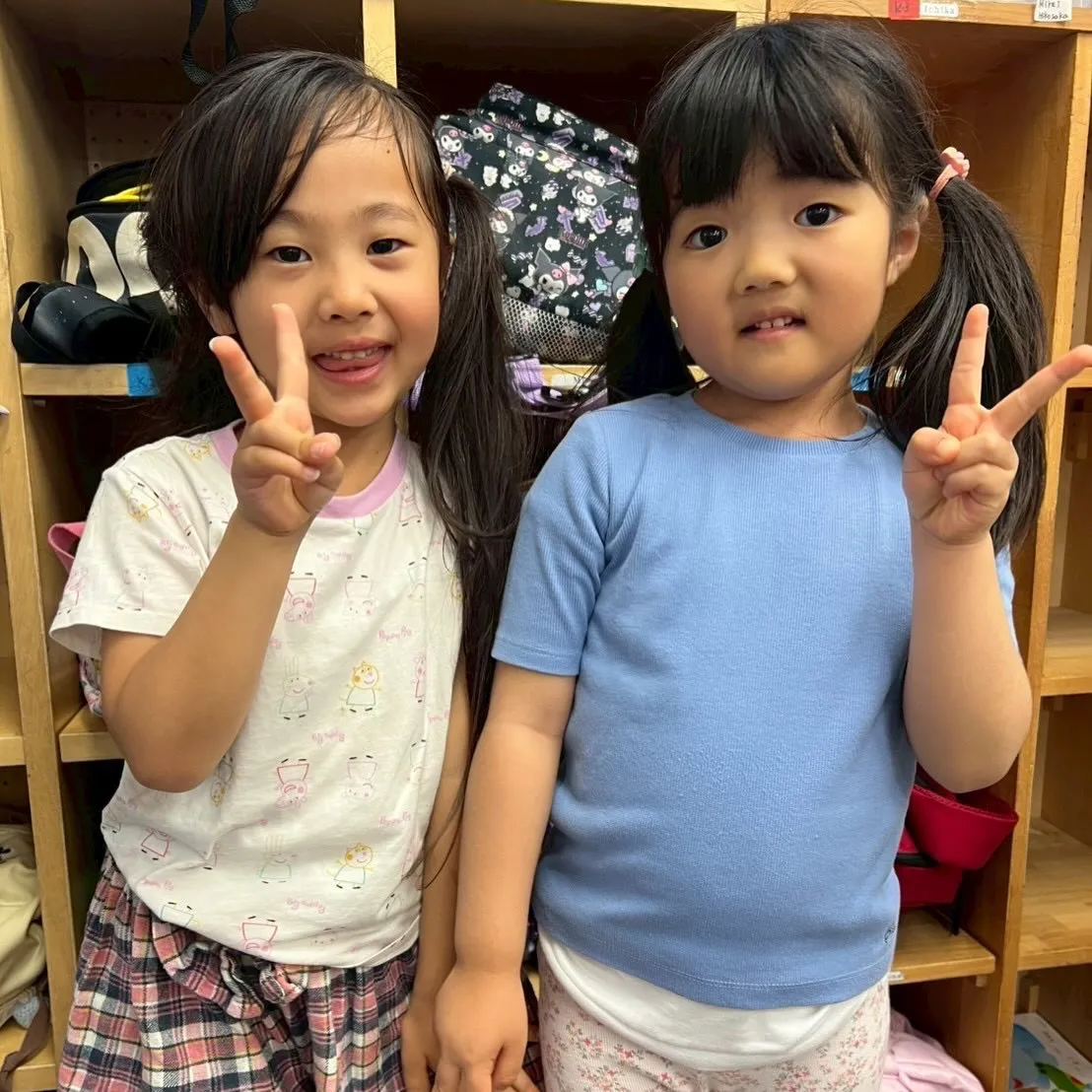 Kinder class 