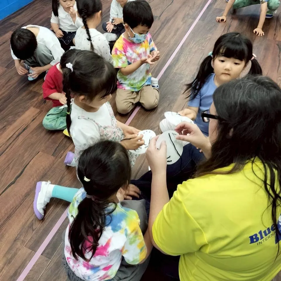 Kinder class 