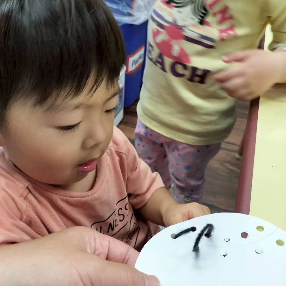 Kinder class 