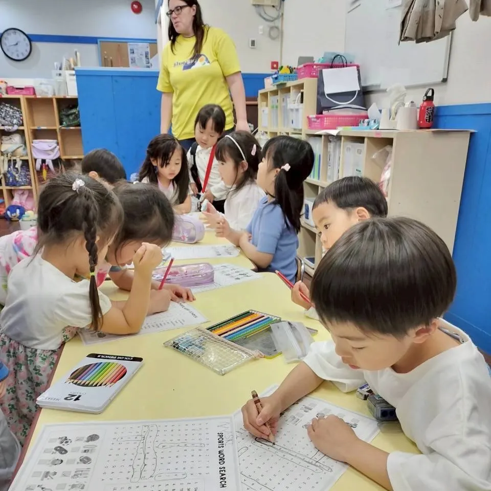 Kinder class 