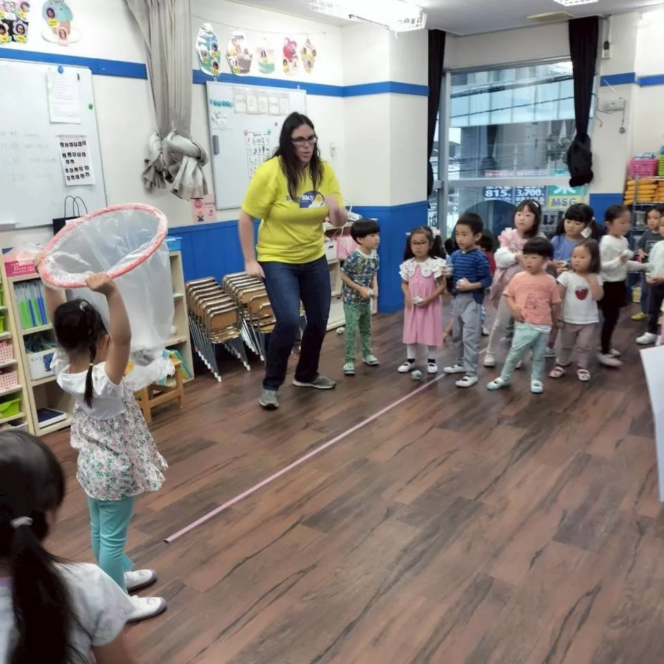 Kinder class 