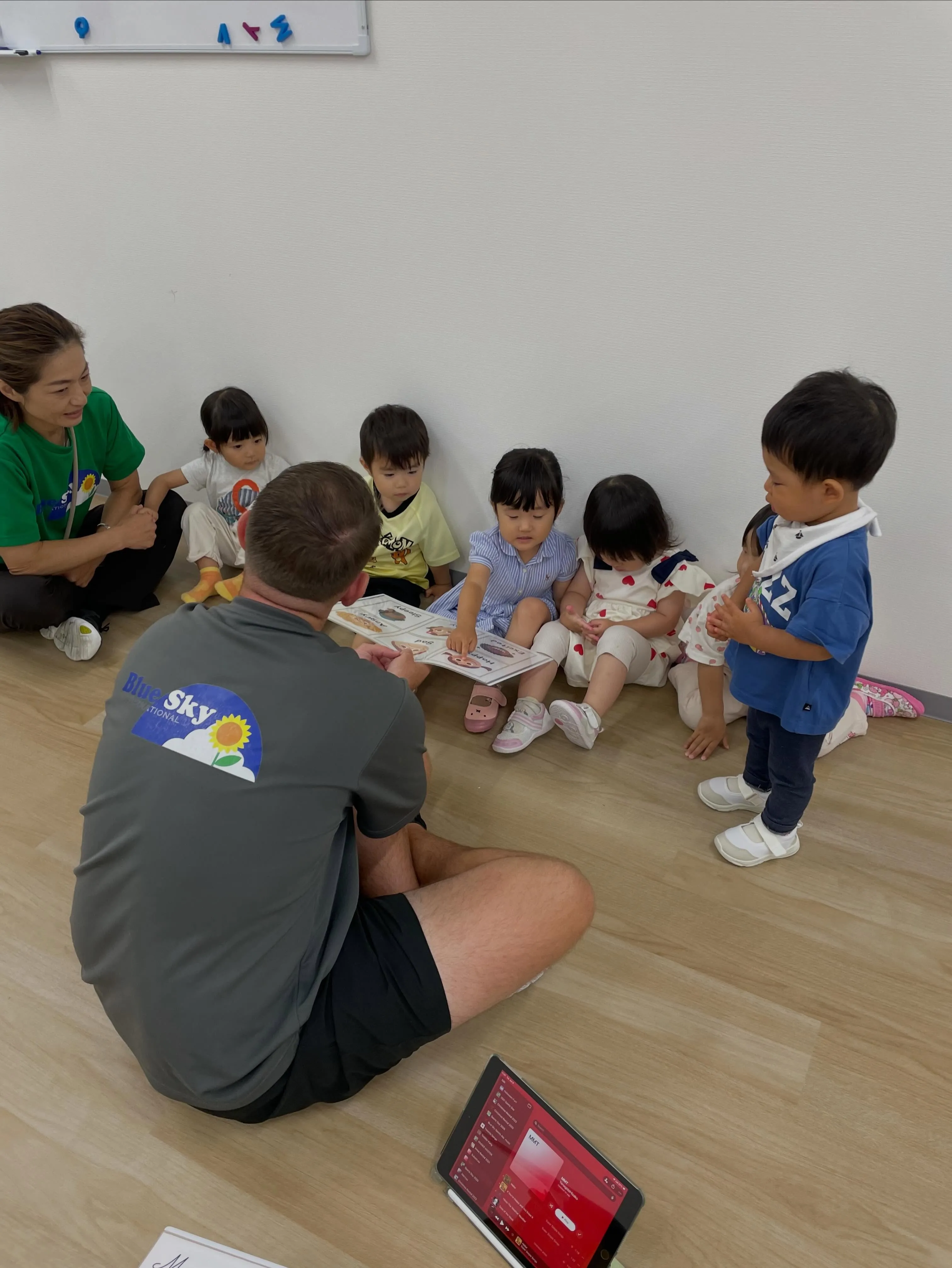 Toddler class