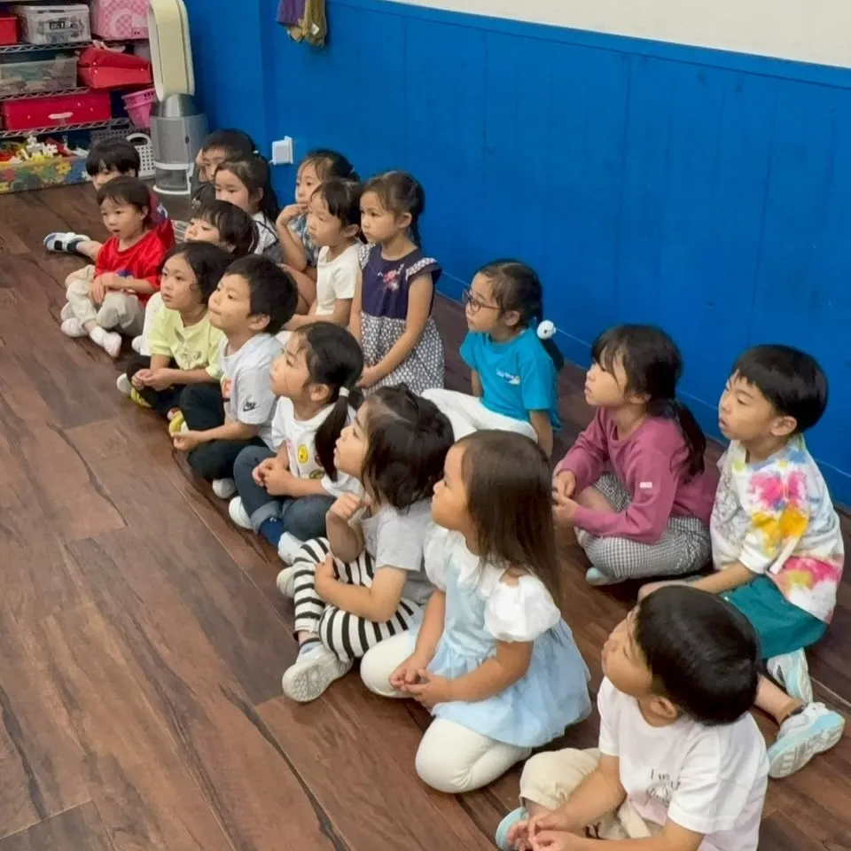 Kinder class