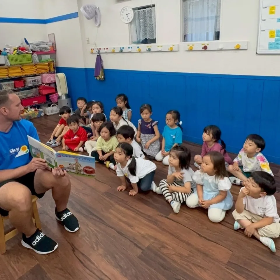 Kinder class