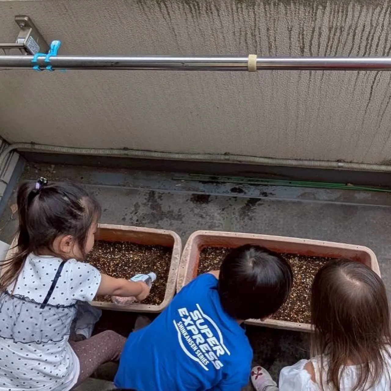 Kinder class