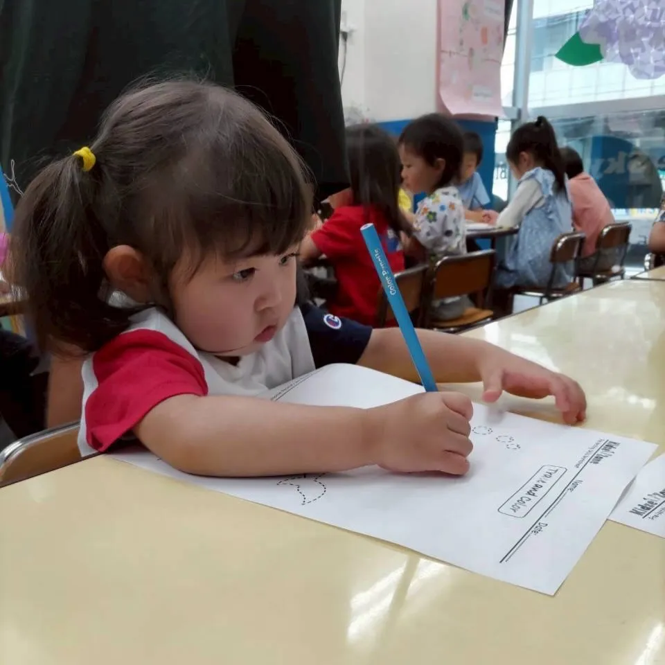 Kinder class