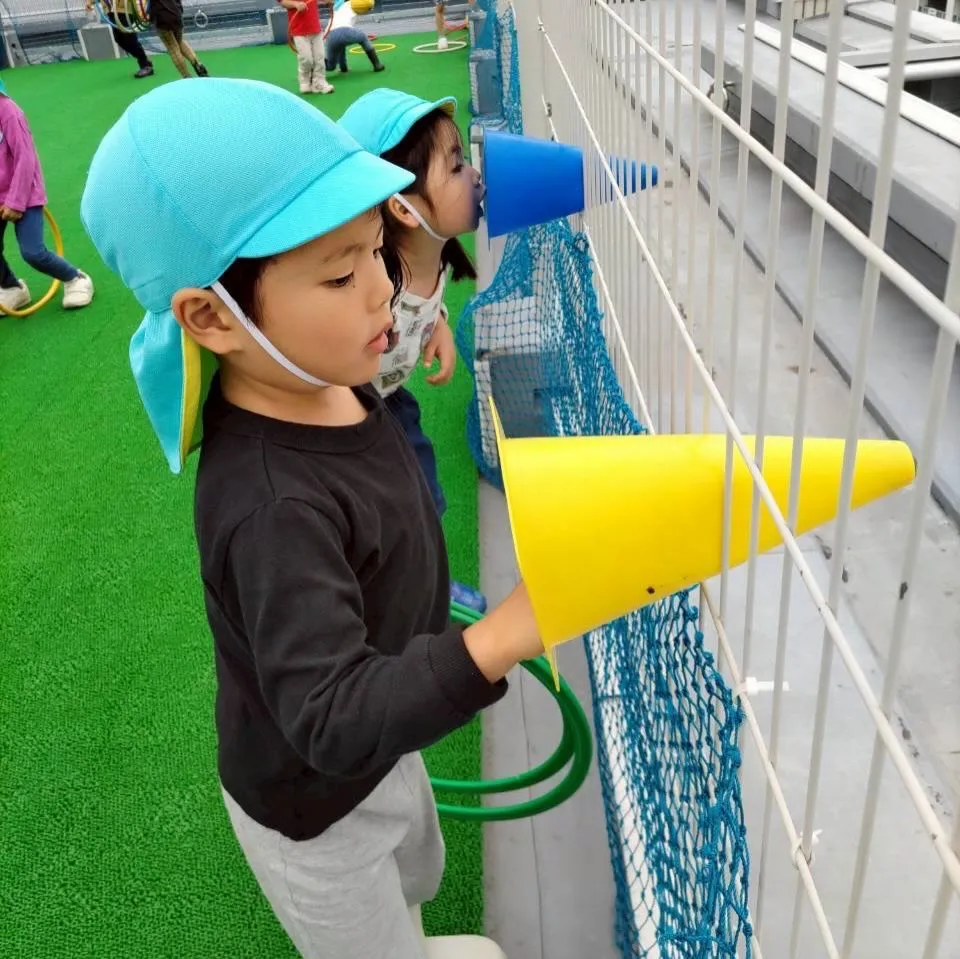Kinder class