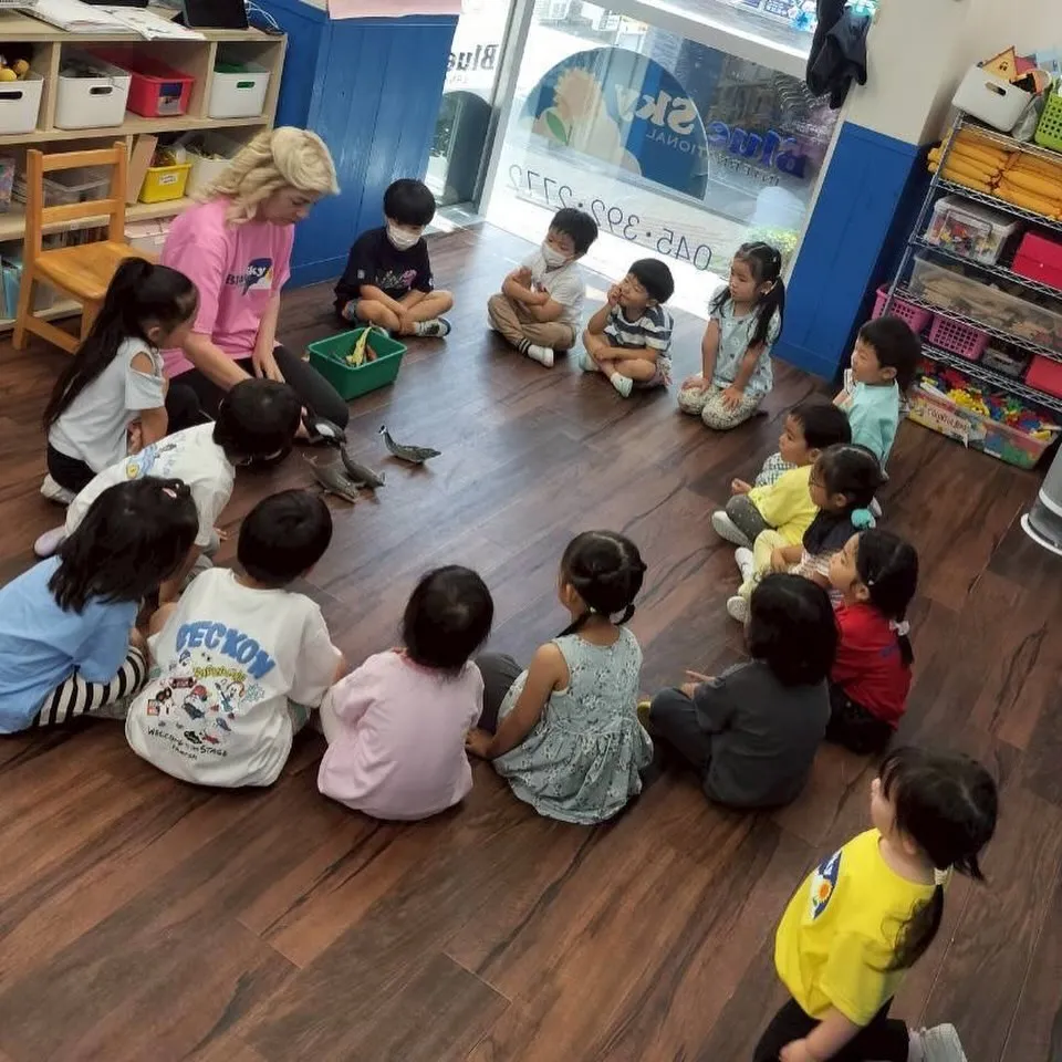 Kinder class 