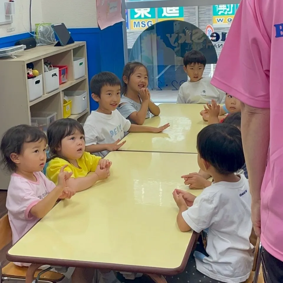 Kinder class 