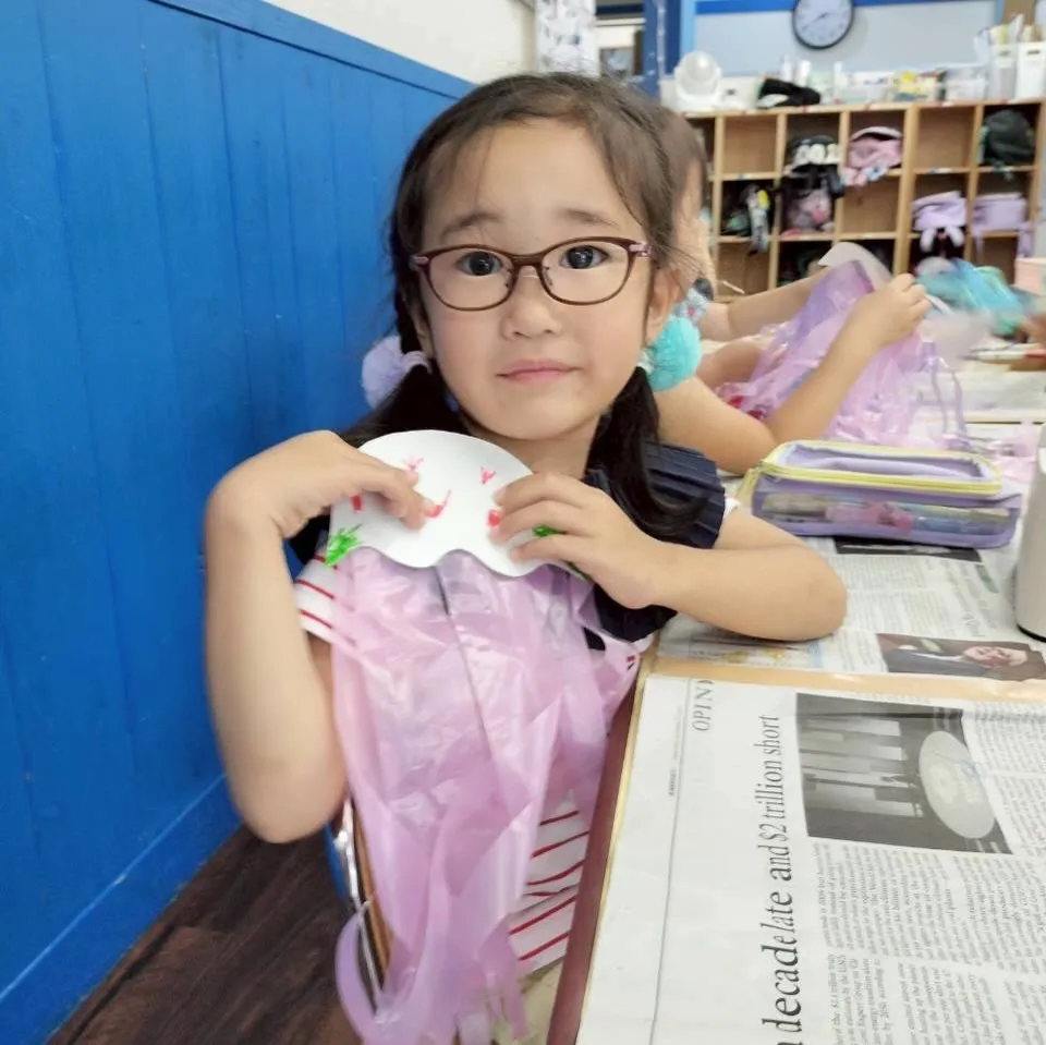 Kinder class 