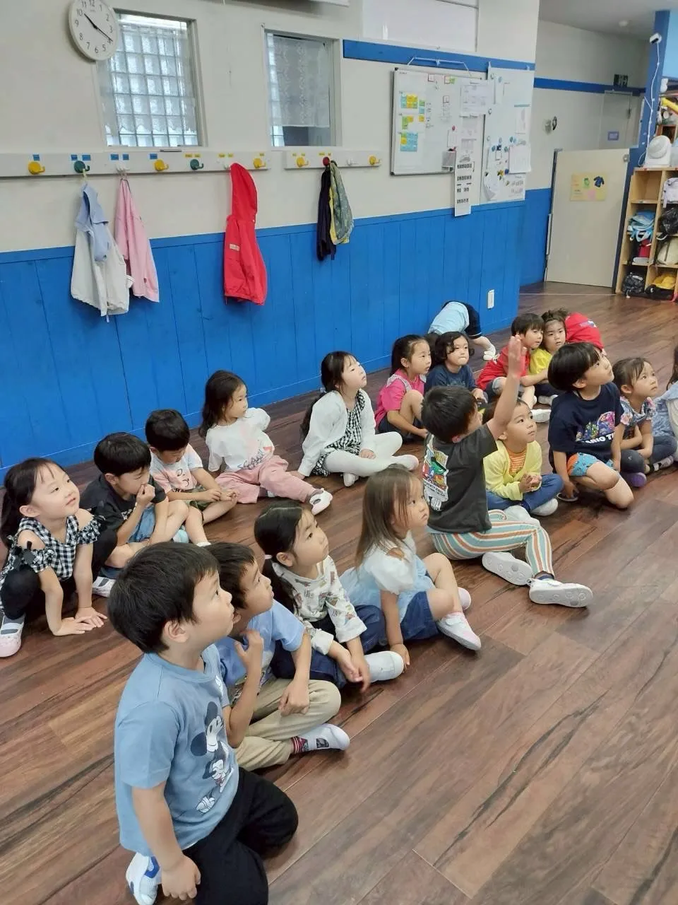 Kinder class 