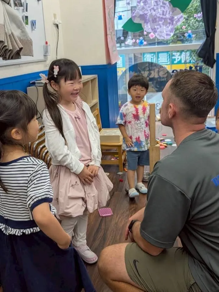 Kinder class 