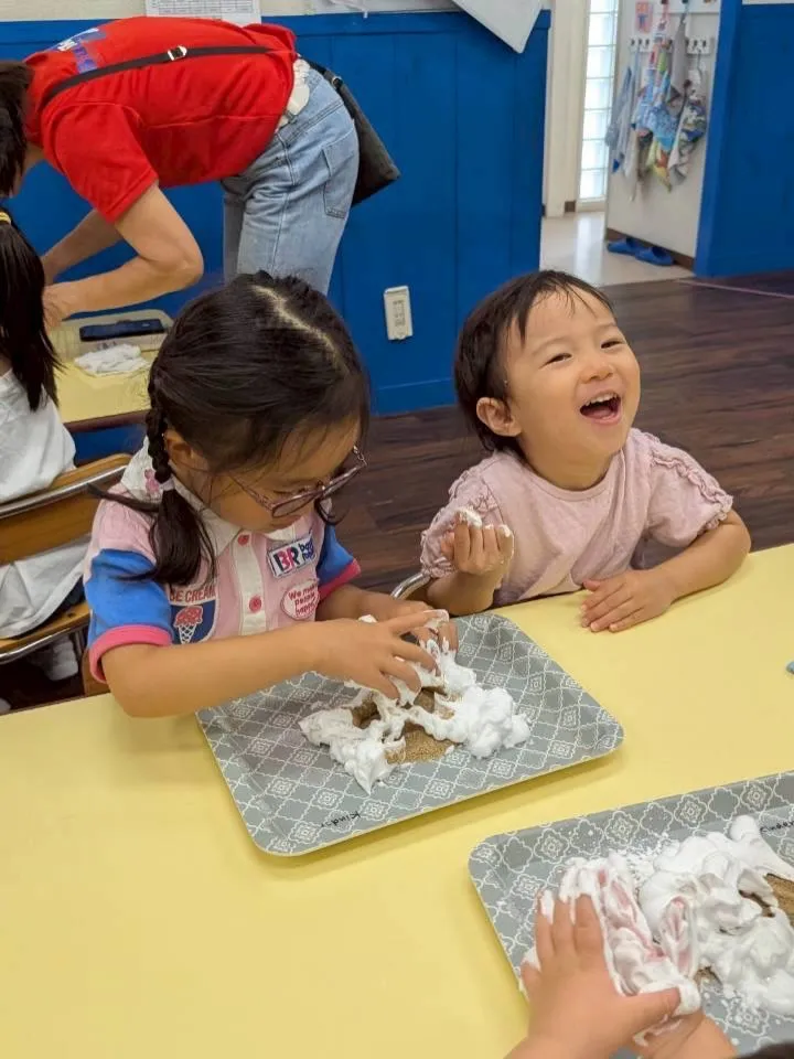 Kinder class 