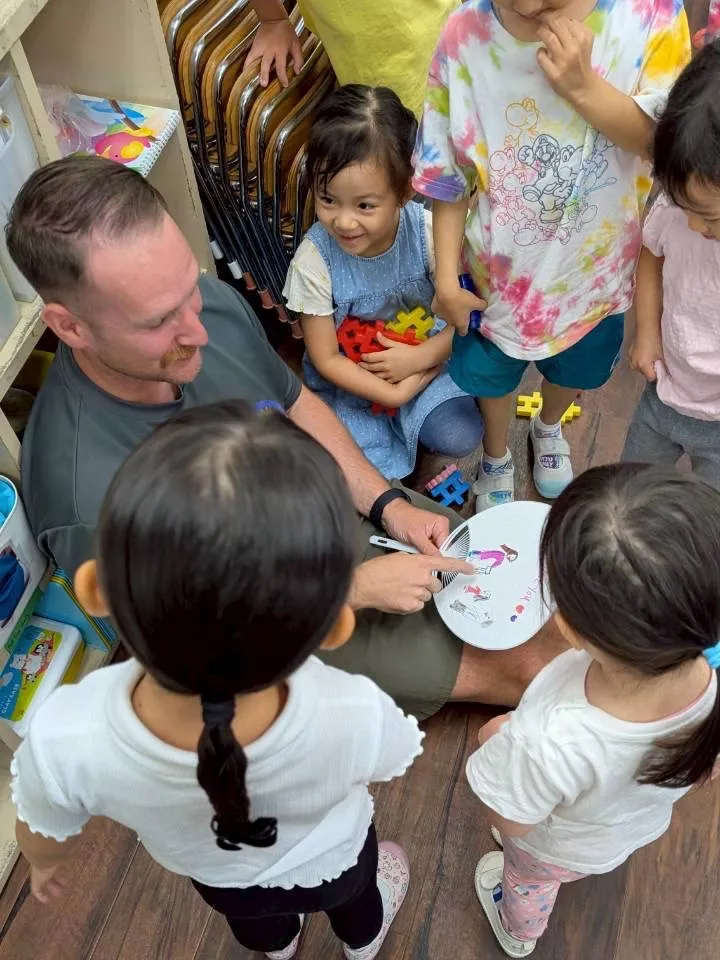 Kinder class 