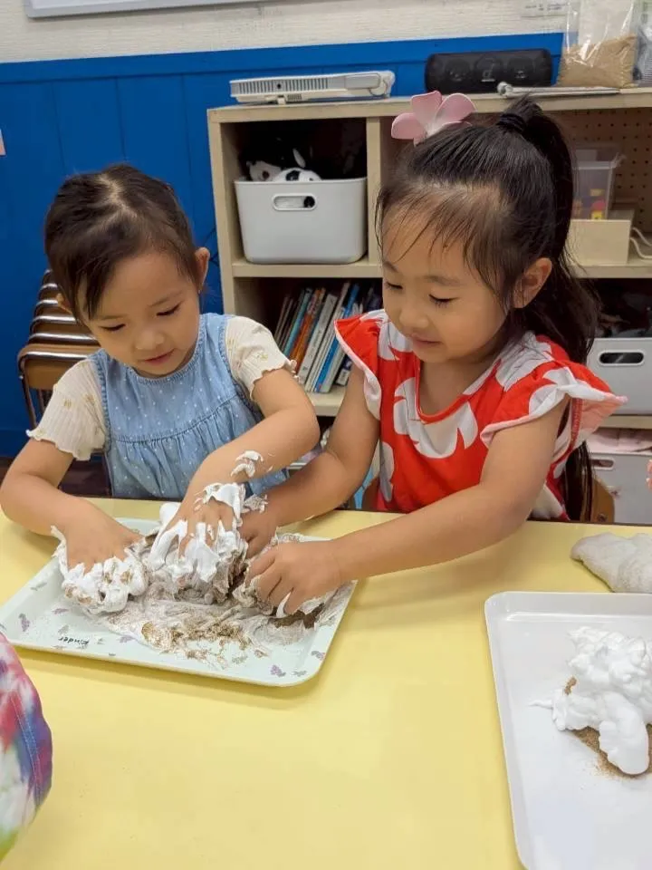 Kinder class 