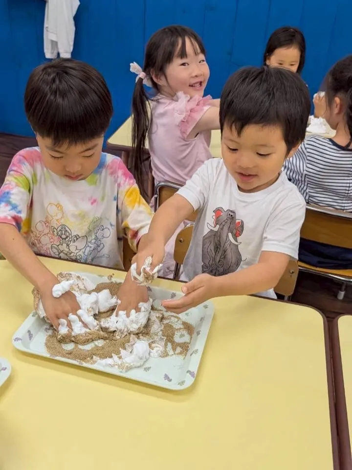 Kinder class 