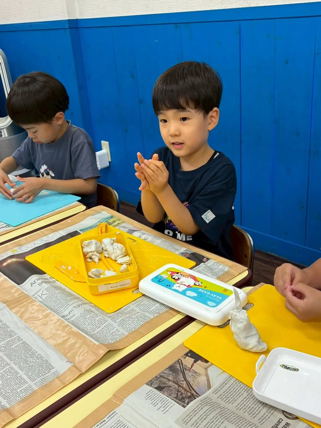 Kinder class 