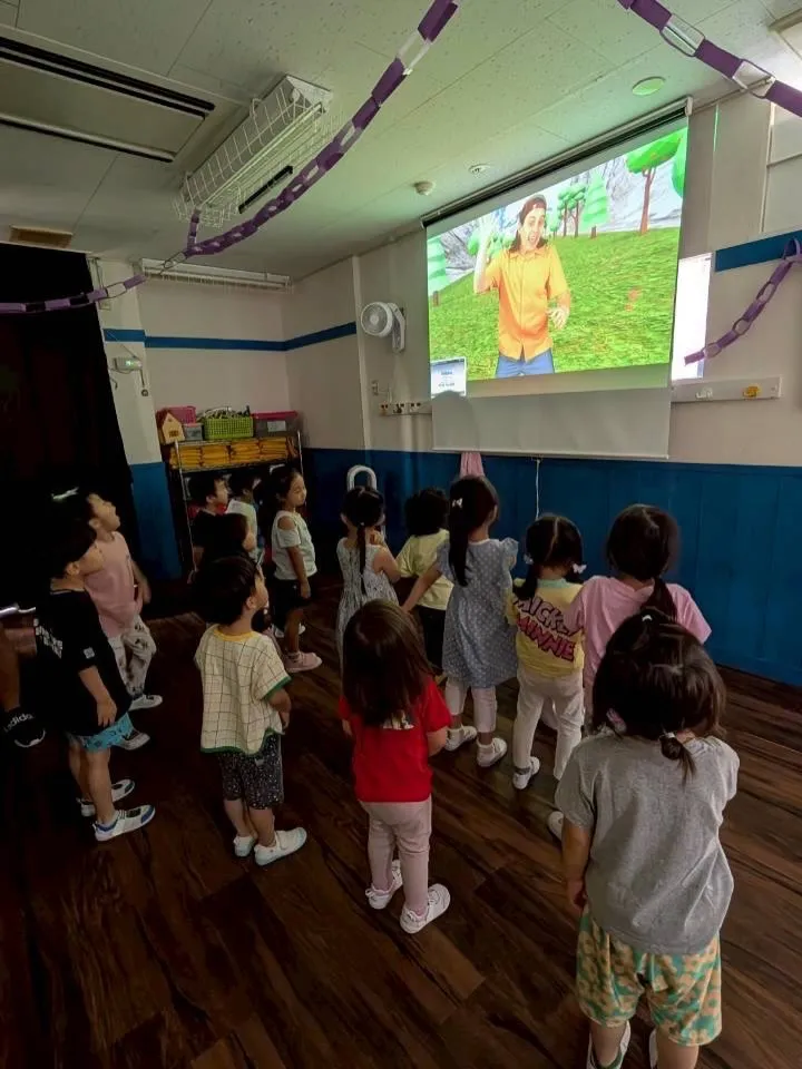 Kinder class 