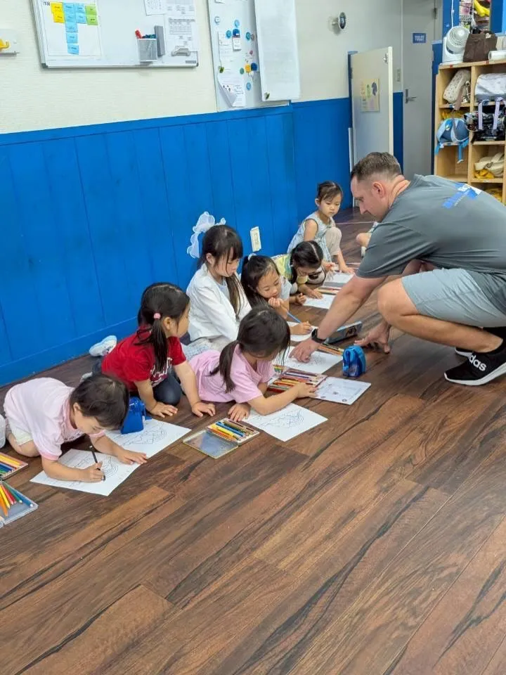 Kinder class 