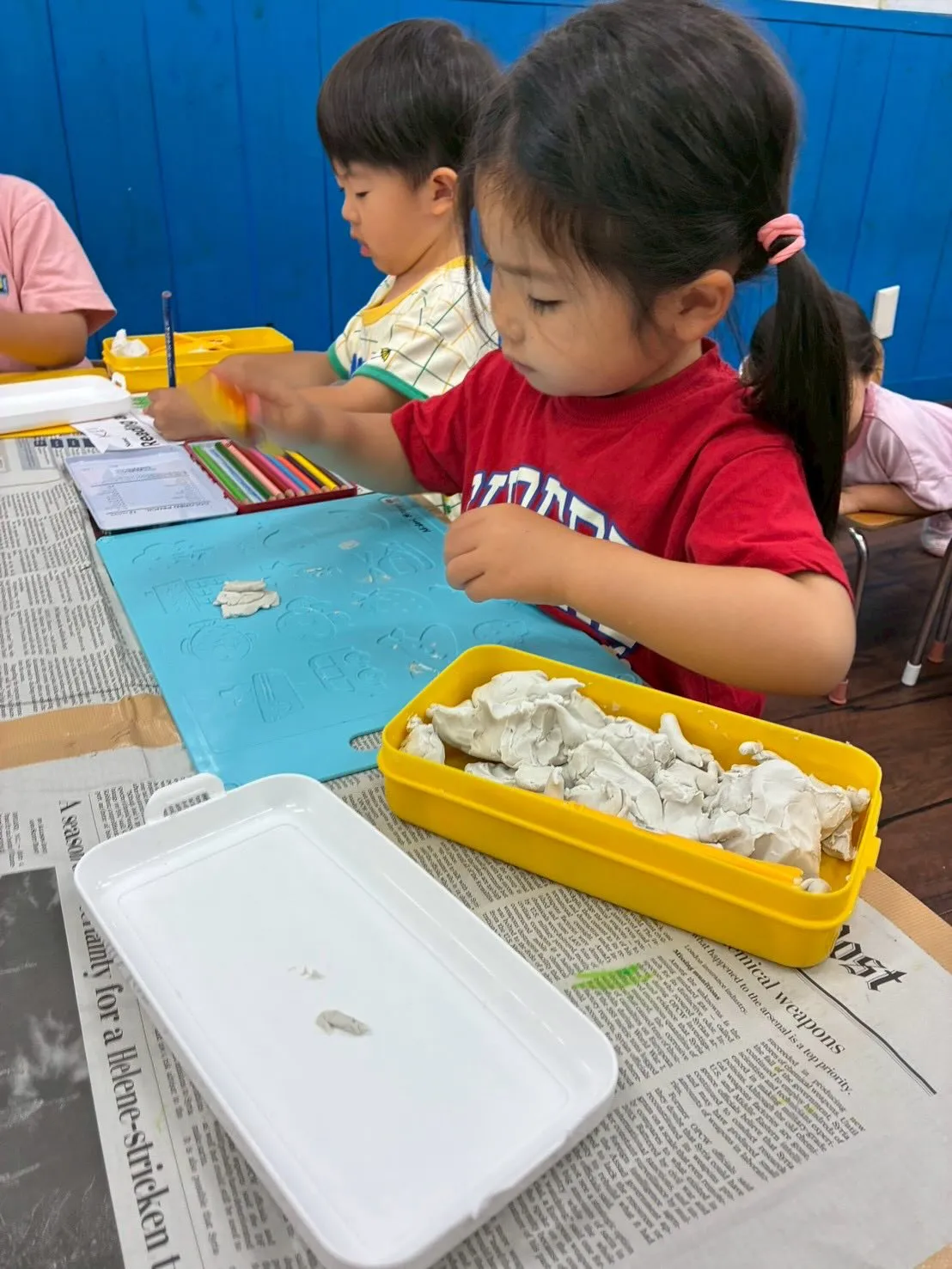 Kinder class 