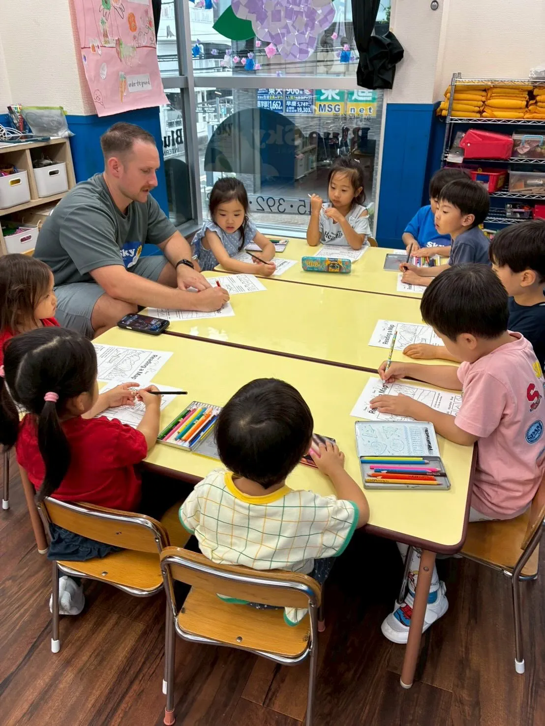 Kinder class 