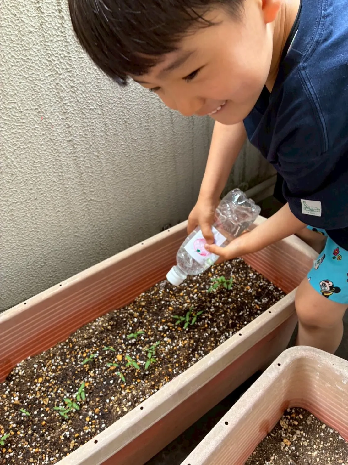 Kinder class 