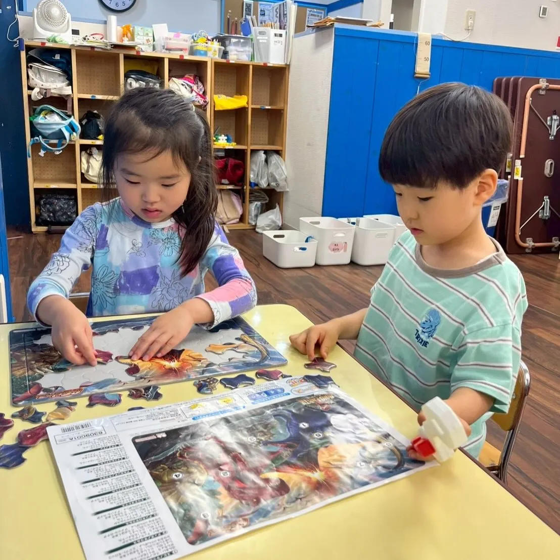 Kinder class Friday 