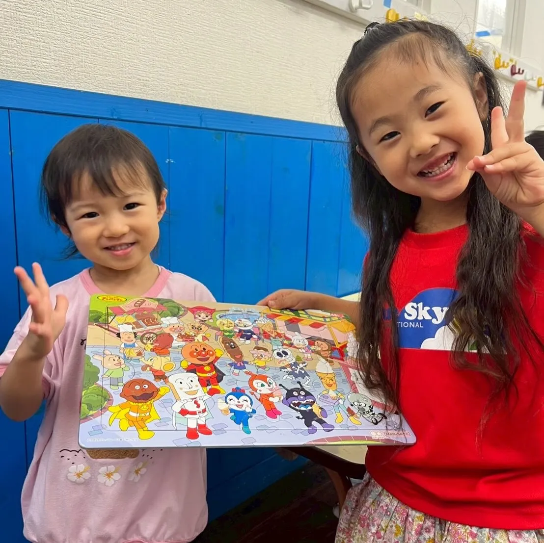 Kinder class Friday 