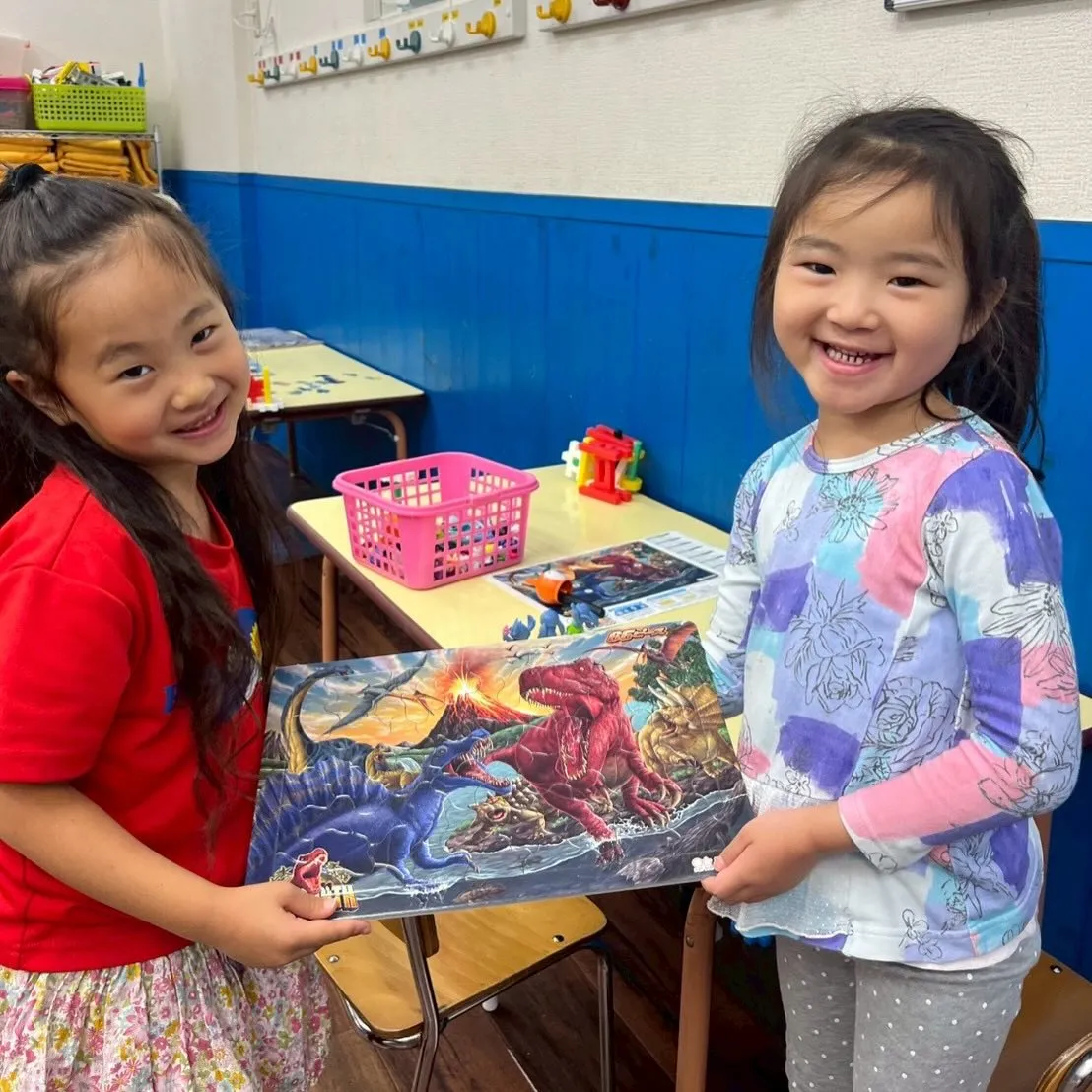 Kinder class Friday 