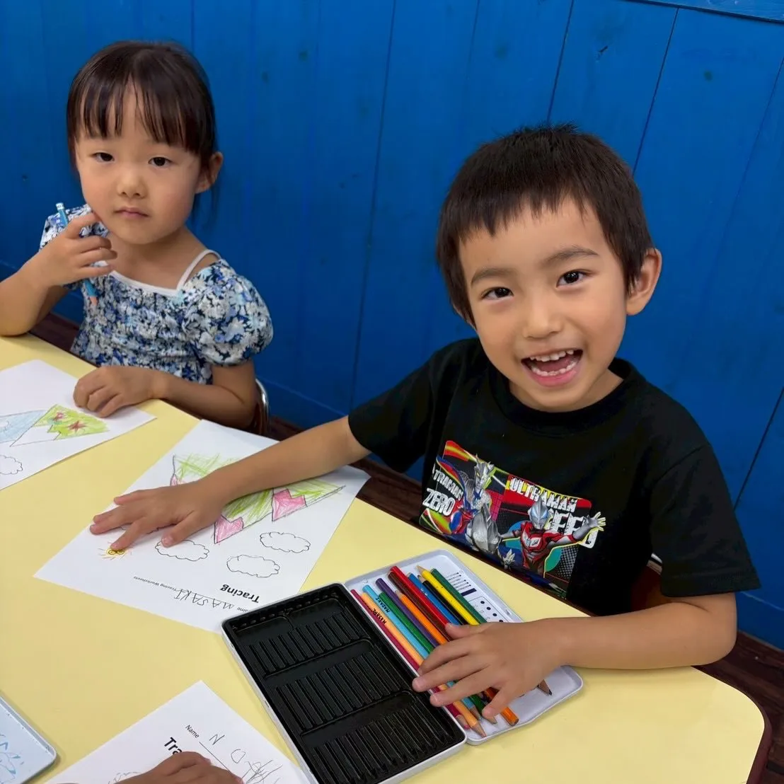 Kinder class Friday 