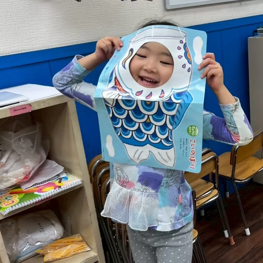 Kinder class Friday 